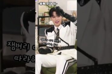 잼버리 미키 춤 따라 추는 준키가 귀여워요 | 河野純喜 #JO1