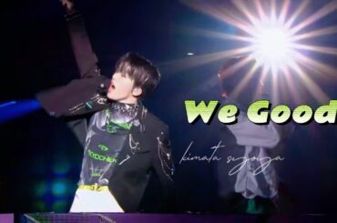 【木全翔也 focus】JO1｜'We Good' トロッコ ver. ｜推しカメラ 230513