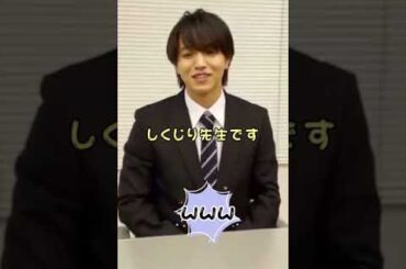 黒髪ビジュ爆発しょせ😍かわいいかよ😊#大平祥生#JO1#shorts