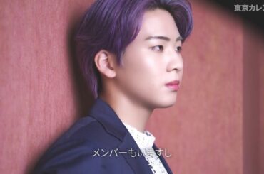 [Magazine] Tokyo Calendar JO1 川尻蓮 CUT