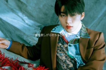 【木全翔也】君は完璧で究極のアイドル