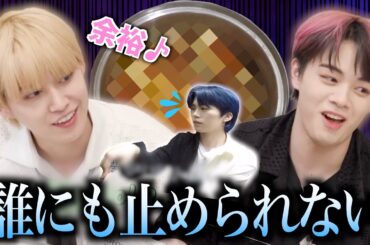 【料理は感覚】岩房がキッチンに立つとこうなる。＜JO1/白岩瑠姫/鶴房汐恩＞