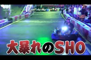 ｢大暴れのSHO｣おもろいから全部に付けてみた #jo1 #與那城奨