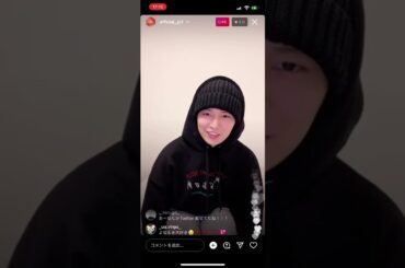 220203 インスタライブ 白岩瑠姫