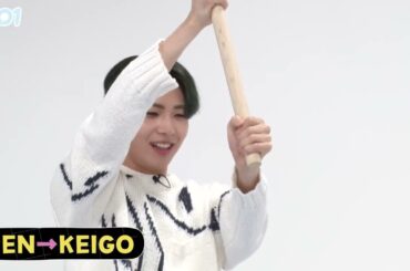 [#Hi_JO1] 🎍新年企画 前編🎍 JO1 川尻蓮 highlights cut