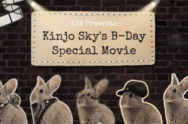 【金城碧海航空機長室】バースデースペシャル動画