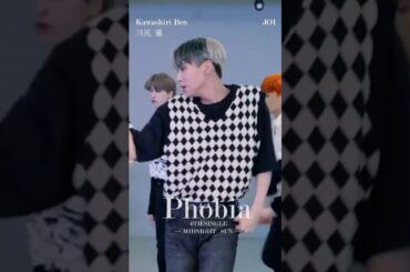 JO1｜'Phobia' 川尻蓮 Focus (short ver)