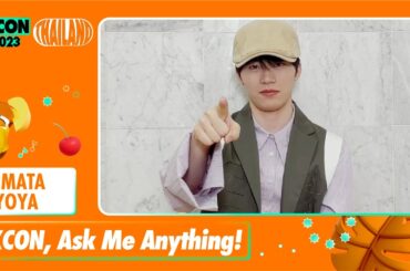 KCON, Ask me anything!🙌 | KIMATA SYOYA of JO1 (키마타 쇼야 of 제이오원) | KCON 2023 THAILAND