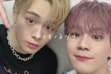 ナイモノネダリ（豆原一成）