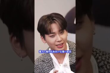 瞬足揃いのJO1が選ぶ二人三脚するならどのメンバー？ #JO1 #shorts