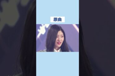 I.O.I - 소나기(夕立/Downpour)を歌うJO1河野純喜と木全翔也。ちょこちょこ違っても大目に見てあげてください😂#jo1 #fyp #おすすめ #shorts #ioi