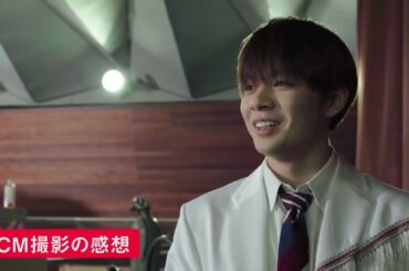 鶴房汐恩┆ワイモバ学割 cmメイキング