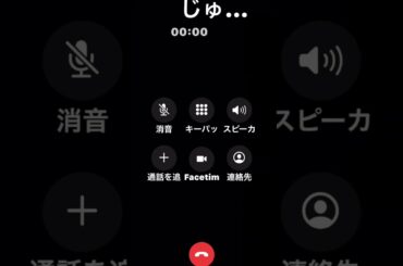 〚JO1〛 𝐍𝐈𝐆𝐇𝐓🌙📞💓 河野純喜Ver. @JO1_official  #jo1  #河野純喜