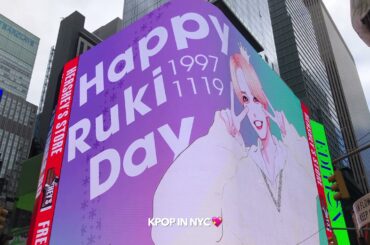 JO1 SHIROIWA RUKI 白岩瑠姫 🎂 2021.11.19: Birthday ad by 白岩瑠姫公国 WhiteStatice 뉴욕 타임스퀘어 광고 NY Times Square