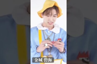 【JO1ショート】ろくな大人にならないような園児を演じる、スカイ【金城碧海】#Shorts