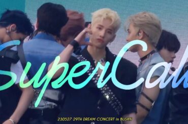 230527 드림콘서트 | JO1(제이오원) SuperCali(한국어ver) 케이고 직캠 | Keigo focus 佐藤景瑚