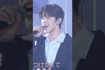 CITRUS 220203 | JO1 河野純喜 推しカメラ | Kono Junki Focus