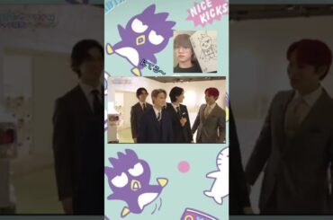 待望のバツ丸×瑠姫✨️懐かしのばつ丸姫を添えて👑*ﾟ#白岩瑠姫#JO1#バツ丸