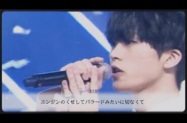 【JO1】木全翔也  黄色い車