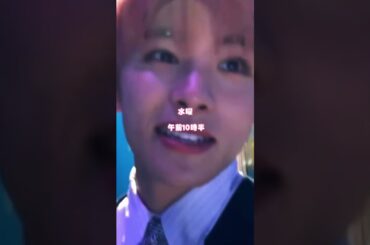 おれのなまえたくてぃー#jo1 #川西拓実