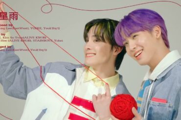 JO1｜'KIZUNA' HIGHLIGHT MEDLEY川尻蓮 CUT