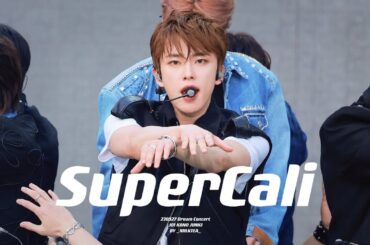 [4K FANCAM]230527 드림콘서트 JO1 'SuperCali' KONO JUNKI 河野純喜 코노준키
