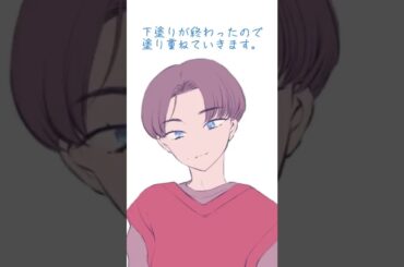 【イラストメイキング】JO1川尻蓮くんを描いてみたよ