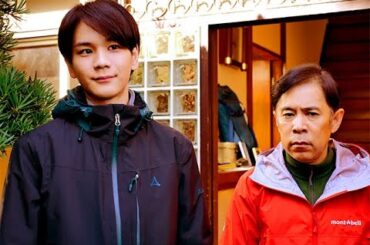 JO1・豆原一成、映画初出演!! 岡村隆史との共演シーン解禁! オムニバス映画『半径 1 メートルの君~上を向いて歩こう~』