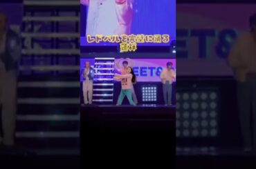 Feel My Rhythmを踊る蓮祥 #JO1 #川尻蓮 #大平祥生 #redvelvet