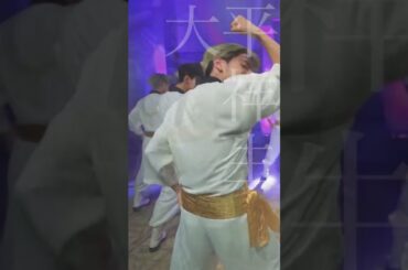 【JO1】大平祥生 | 最後のターンまで美しい | 踊 - Adoさん