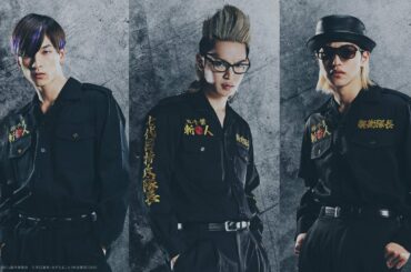 映画『OUT』JO1與那城奨、大平祥生、金城碧海3ショットコメント動画