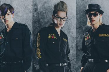 JO1與那城奨、大平祥生、金城碧海の映画『OUT』参戦決定！3ショットコメント映像が到着！