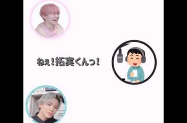 JO1 レコメン　のり子に告白　川川　川尻蓮　川西拓実