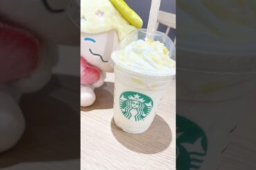 【 #Starbucks 】#スタバ新作 レモン☕️🍋 #オタ活 #JO1 #大平祥生 #瀬戸内レモンケーキフラペチーノ
