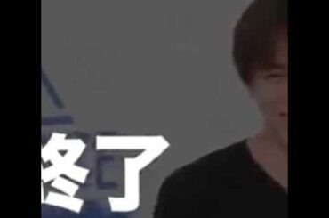 鶴房汐恩 不意の笑顔👽