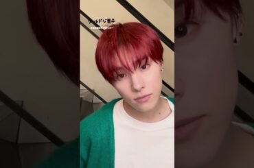 アニメとポーズ真似チャレンジ📚✨ 「クールドジ男子」毎週金曜日深夜24時52分〜放送中！📺 #クールドジ男子 #桜田通 #川西拓実 #JO1