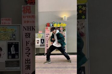 JO1 [Tiktok] Olasılıklar sonsuz#真庭 #久世工 スパスセンター #JO1 #豆原一成 #無限大