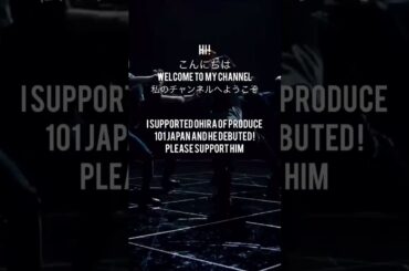 JO1 大平 祥生 (Ohira Shosei) INFINITY MV FOCUS