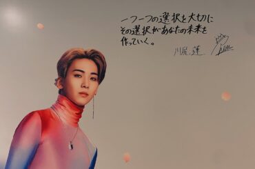 4月末にGMOのJO1光広告(渋谷駅)、見に行きました🦊🦊　#JO1 #JO1光 #川尻蓮 #金城碧海