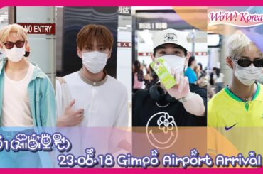 JO1、日本のコンサートが終わるやいなや韓国入り…「疲れても挨拶を忘れない地上界の赤ちゃん男神ち」