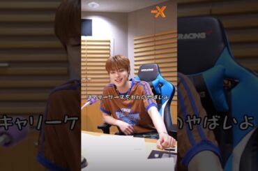 心配が勝つ💦 #jo1 #jam #河野純喜