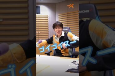 純喜くんがやってる事はうち近所のおじいちゃんと一緒やwww #jo1 #jam #白岩瑠姫 #河野純喜 #與那城奨 #JO1ANNX