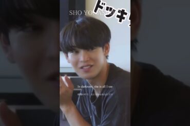 【JO1】寝起きほわほわだけどかっこいい與那城奨さん | Sho Yonashiro