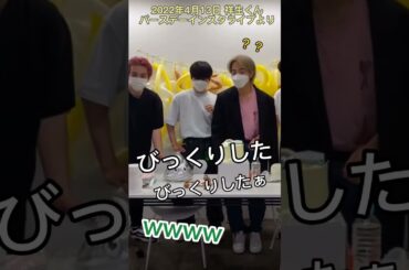 【JO1】蓮くんに怒られるよなるき