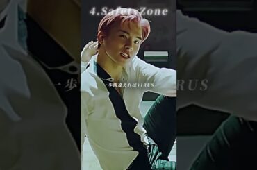 【D-2】JO1の歌い出し担当 川西拓実さんの歌い出し担当楽曲まとめ2023ver🍓その1️⃣ #JO1 #川西拓実 #おすすめ #fyp #川西拓実強化週間 #shorts