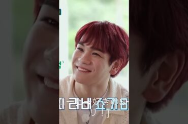 癒しでしかない豆原一成を見てほしい。くしゃっと笑う感じがたまらなく好き。疲れた時の安定剤#jo1 #豆ちゃん #豆原一成 #癒し動画 #癒し