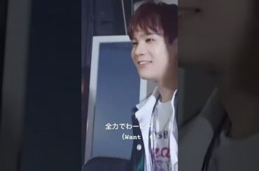 寝起きからのこの可愛さ天才#jo1 #豆ちゃん #豆原一成 #かわいい #癒し （寝起き動画は一個前のショートに上がってます！）