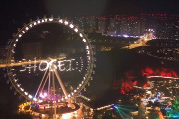 ｜大平祥生21歳誕生日応援｜観覧車イルミネーションショー　ドローン空撮映像