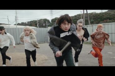 倉 悠貴、醍醐虎汰朗、乃木坂46・与田祐希、水上恒司、JO1與那城 奨・大平祥生・金城碧海らが暴れまくる！『OUT』予告編【2023年11月17日公開】