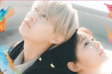 JO1の主題歌がピュアな恋に寄り添う、白岩瑠姫＆久間田琳加『夜が明けたら、いちばんに君に会いにいく』予告解禁【セレブニュース】